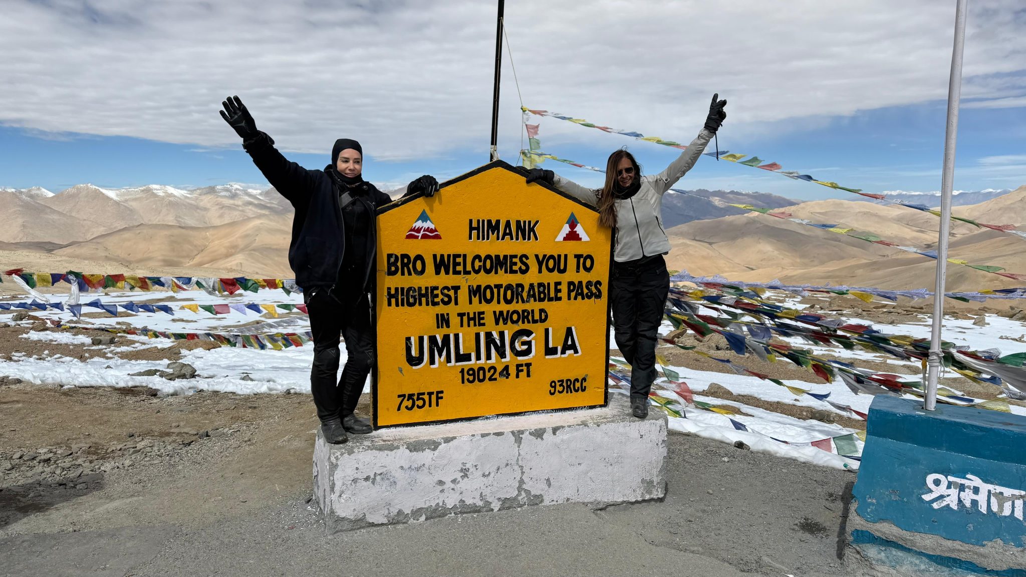 Umling La Top